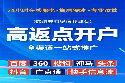 百度竞价SEM案例解析：关键词布局策略